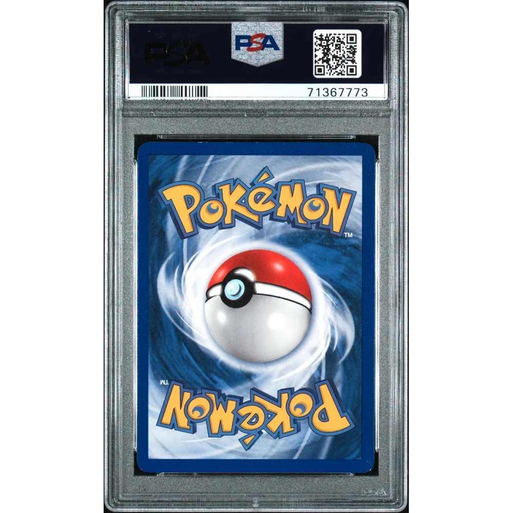 1999 BLASTOISE 1st edition - 2/102  | PSA 7 | - Image 2