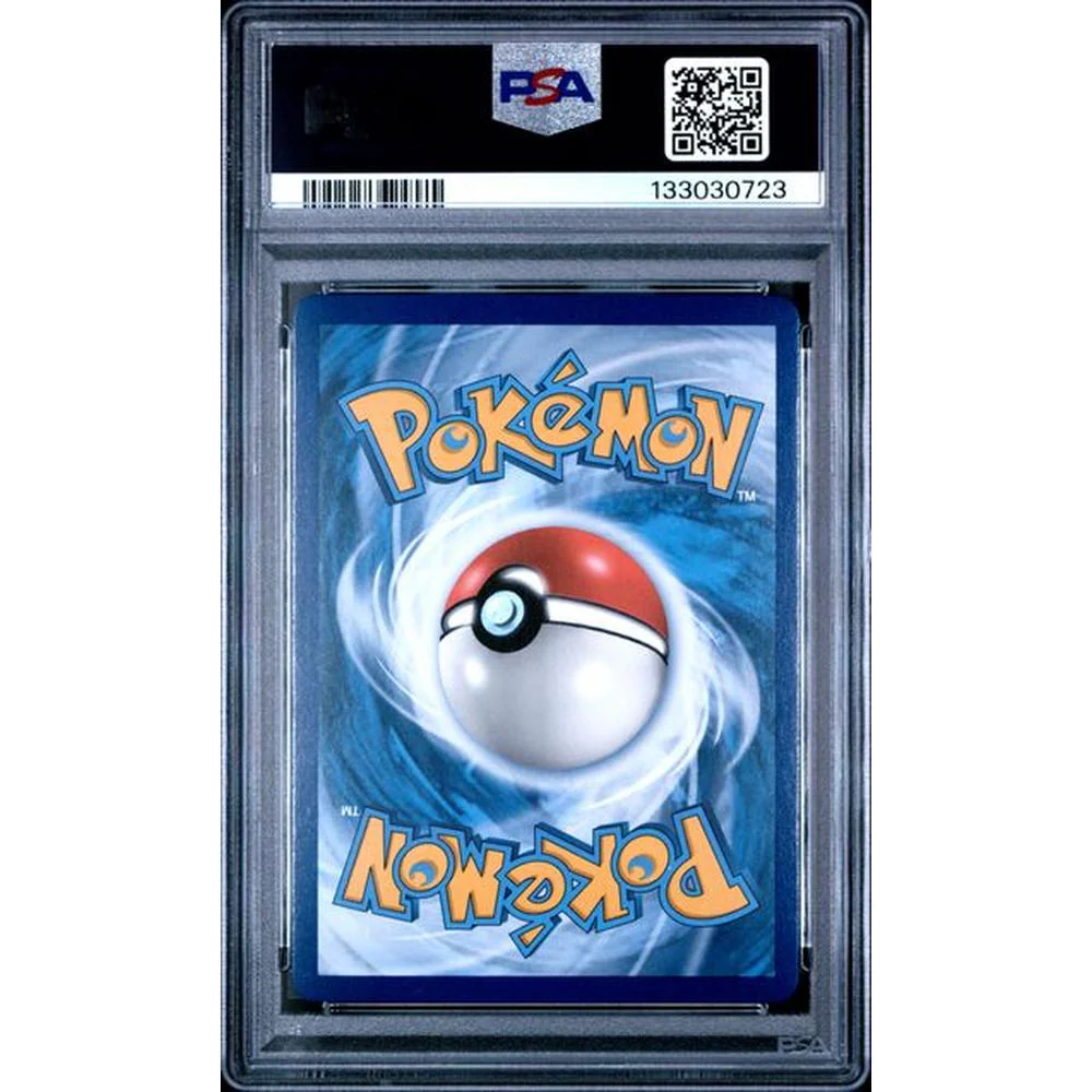 2018 POKEMON SUN & MOON DRAGON MAJESTY #73 FA/SALAMENCE GX | PSA 10 | - Image 2