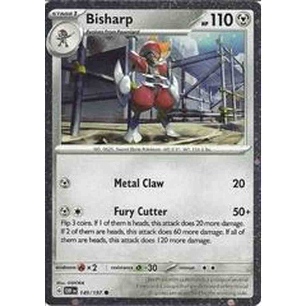 Miniatyr 1