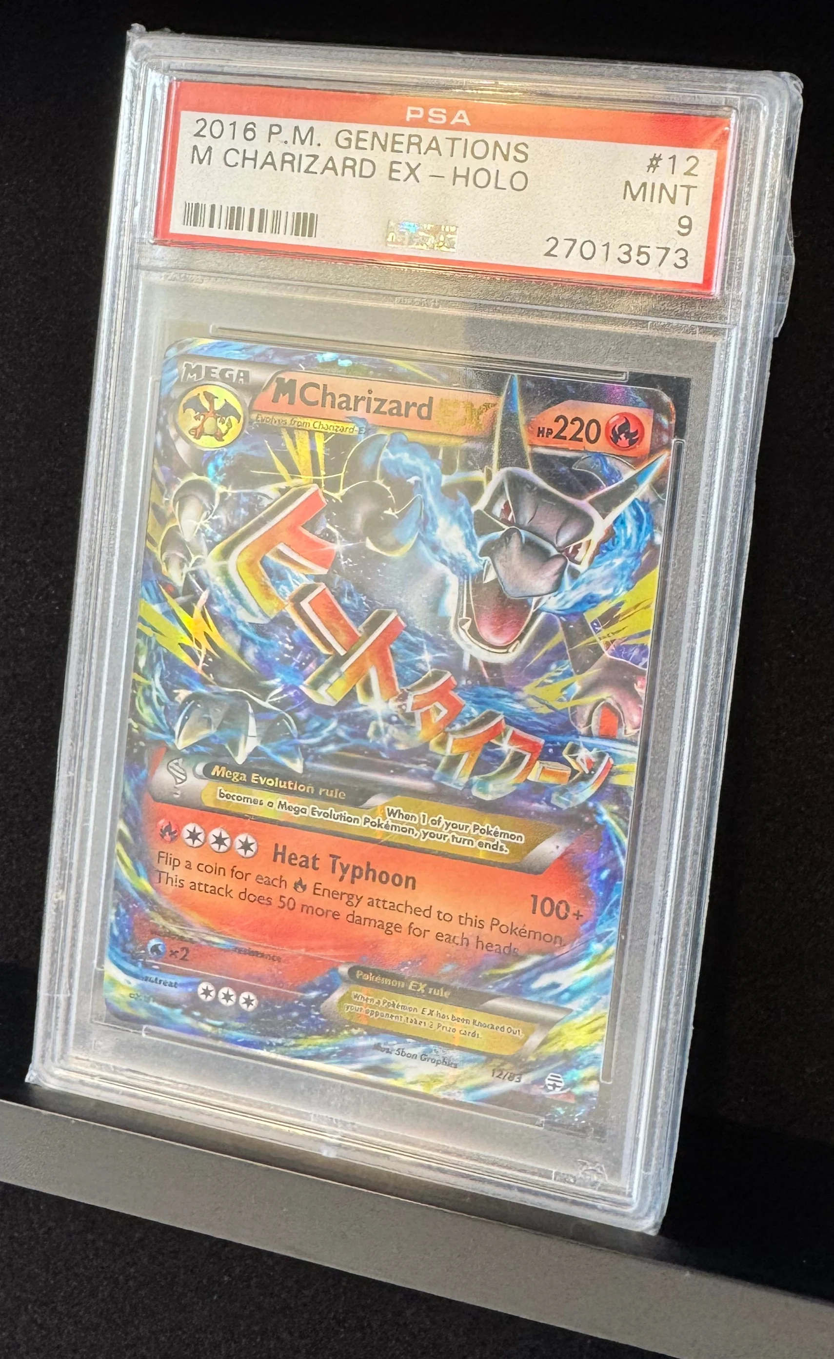 Cardcenter Gradert Kort Utstillingsramme - 12 Graded Cards - Image 3