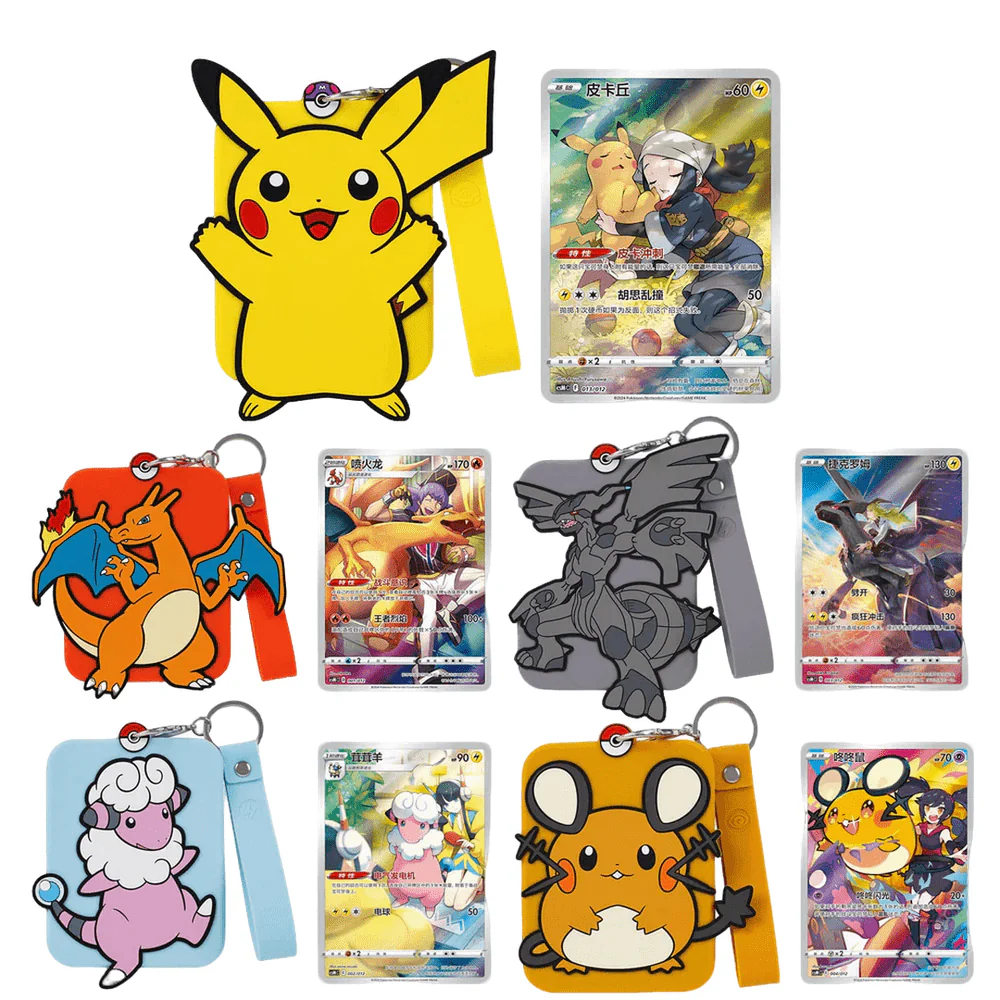 Eksklusiv Pokemon Charizard Mystery Keychain - Image 3