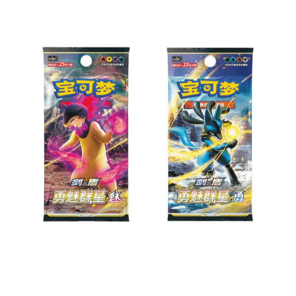 Eksklusiv Pokemon Charizard Mystery Keychain - Image 6