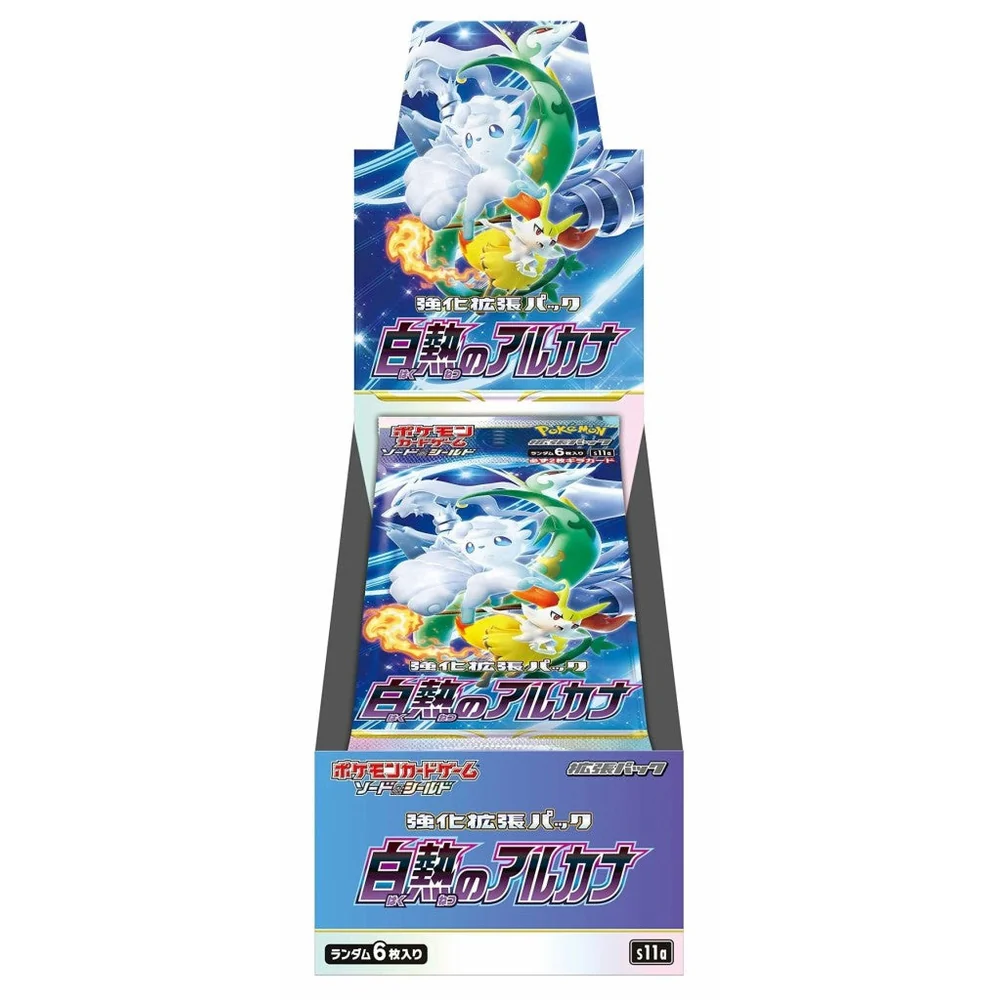 Miniatyr 1