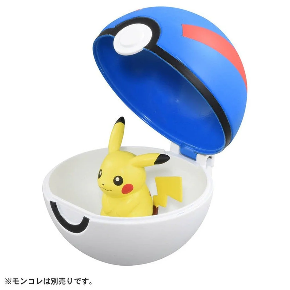 Japansk Takara Tomy Pokemon Moncolle Great Ball - Image 3