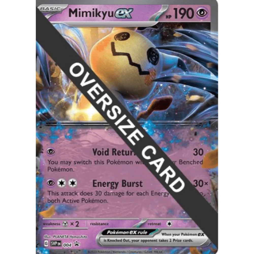 Miniatyr 1