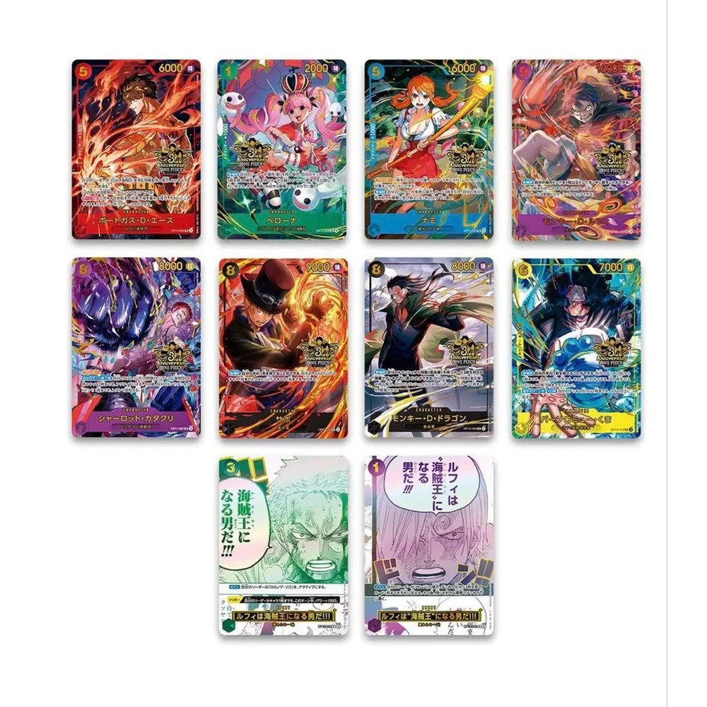 One Piece Japansk 3rd Anniversary Box - Image 2