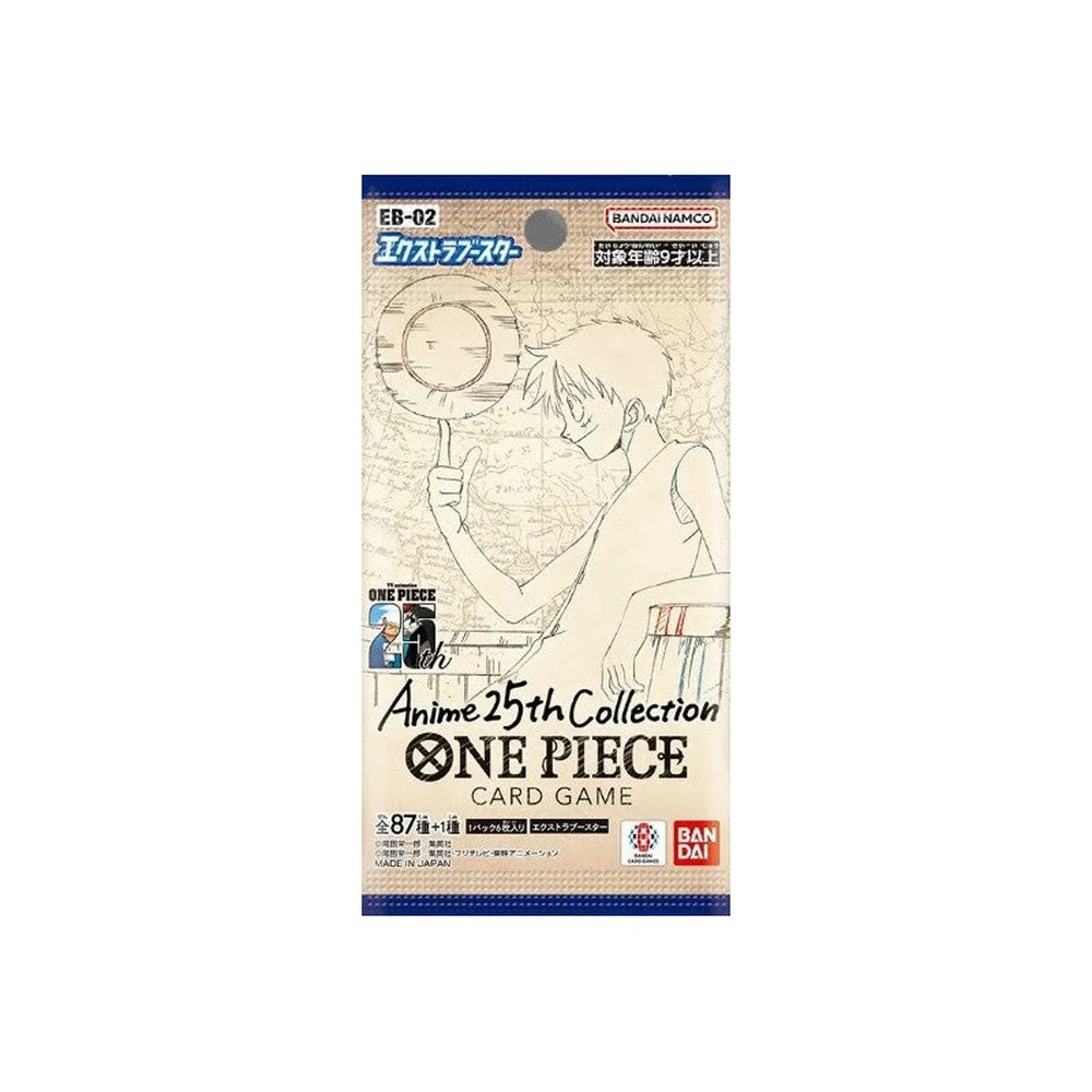 One Piece EB-02 Anime 25th Collection Booster Display Box - Image 2