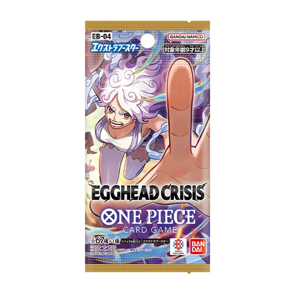 One Piece - EB-04 Egghead Crisis Booster Display Box - Image 2