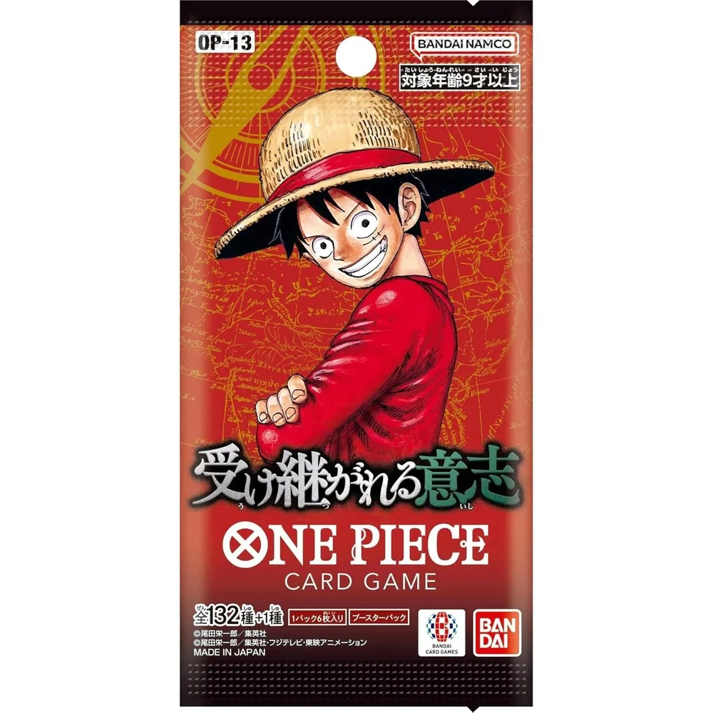 One Piece - OP-13 Carrying On His Will Japansk Booster Box - Image 2