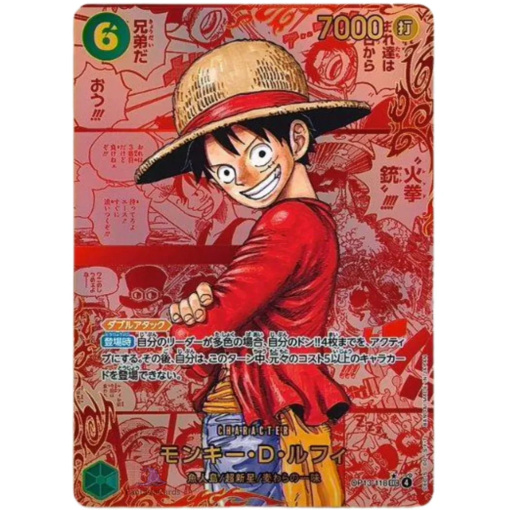 One Piece - OP-13 Carrying On His Will Japansk Booster Box - Image 3