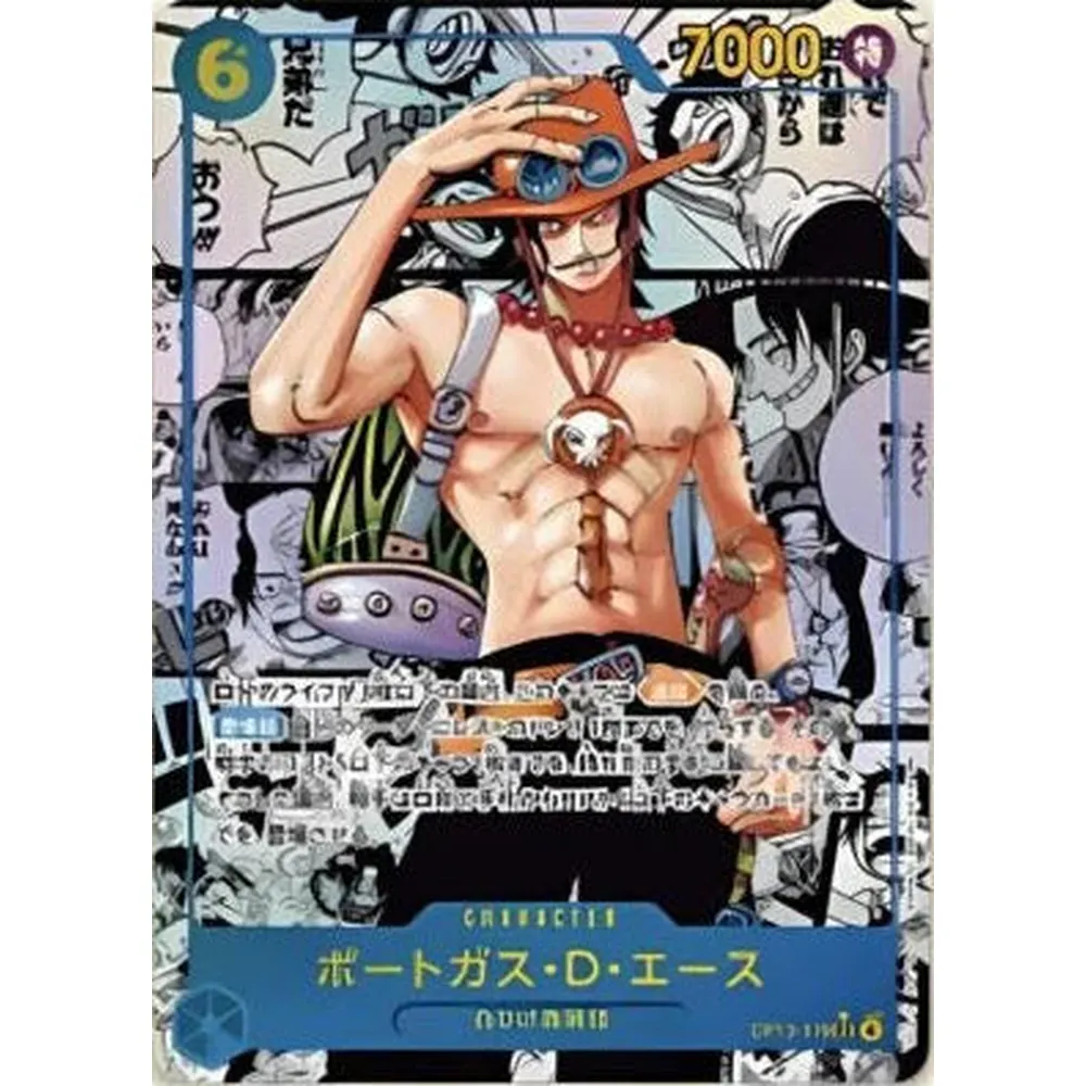 One Piece - OP-13 Carrying On His Will Japansk Booster Box - Image 7
