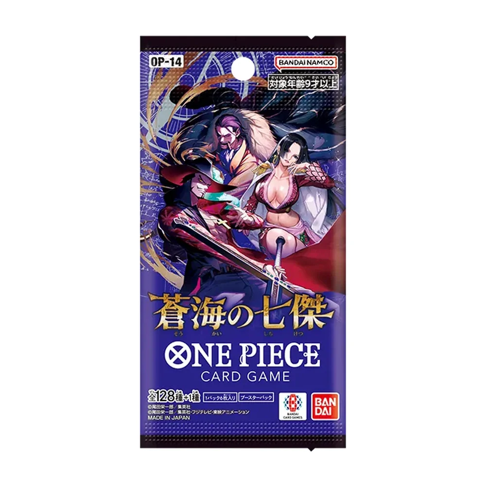 One Piece - OP-14 The Azure Sea's Seven Japansk Booster Box - Image 2