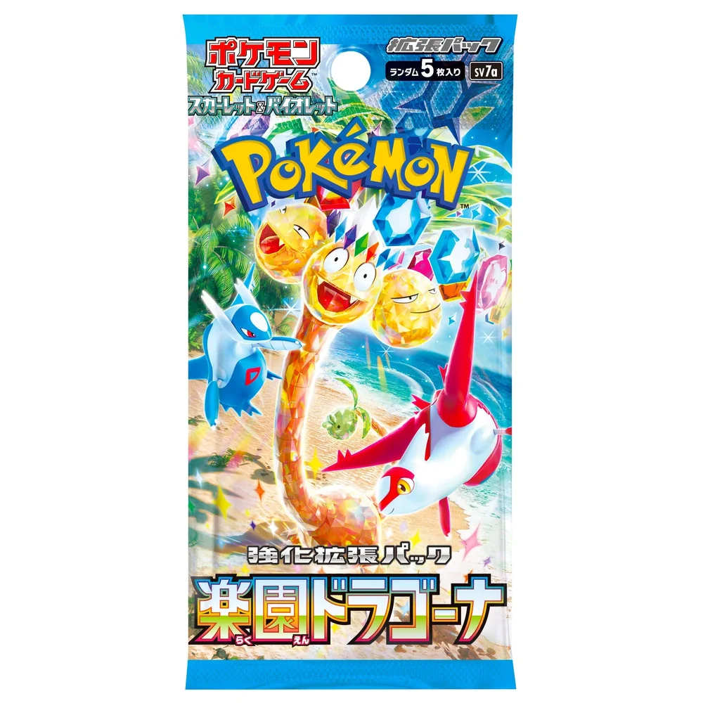Paradise Dragona Japansk Booster Display Box - Image 2