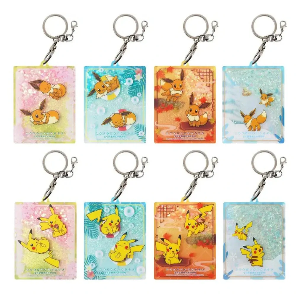 Eksklusiv Pikachu Keychain Gaveboks Kinesisk - Image 2