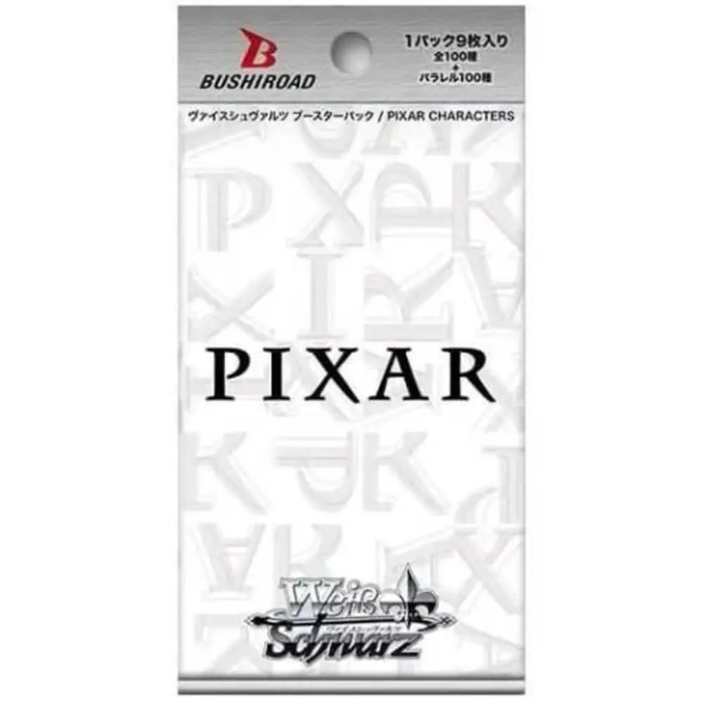Pixar All Stars Weiss Schwarz Japansk Booster Box - Image 2