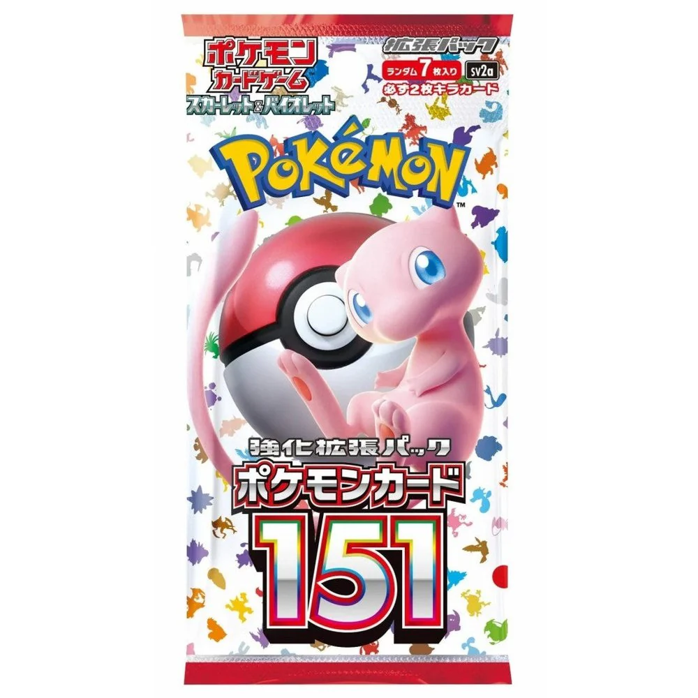 Pokemon - 151 Special Set Booster Box Japan - Image 2