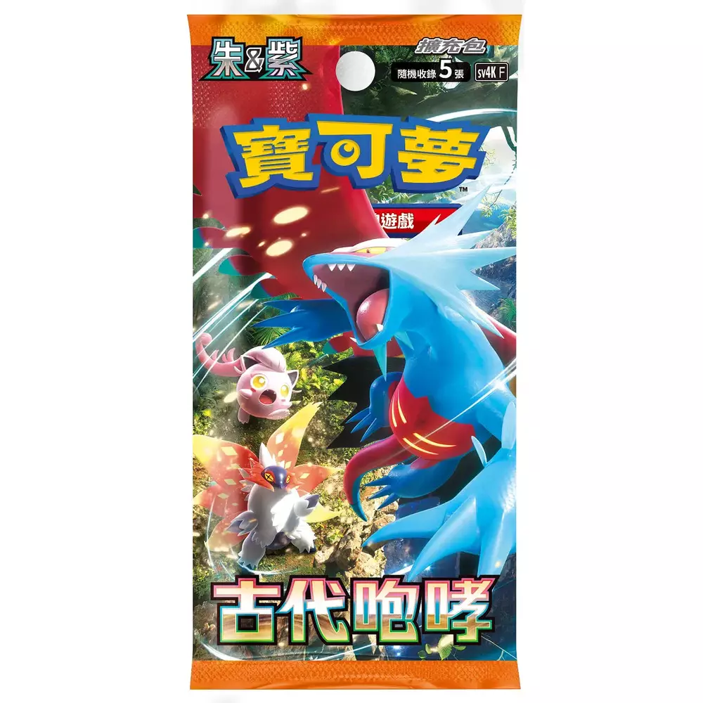 Pokemon Ancient Roar Japansk Booster Box - Image 2
