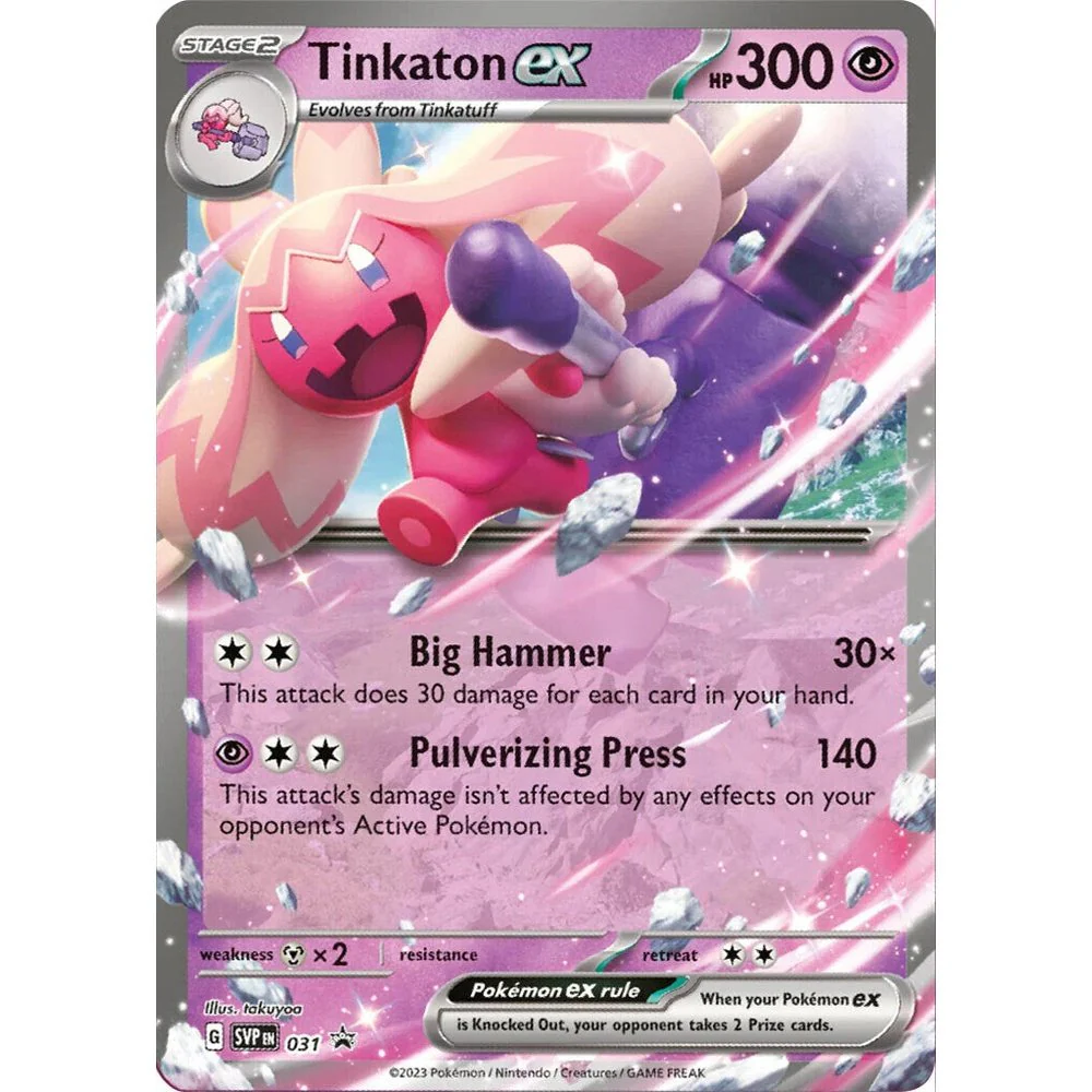 Pokemon Battle Deck Tinkaton Ex - Image 2