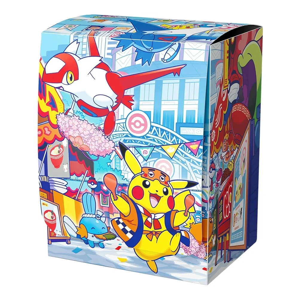 Pokemon Center Fukuoka Special Box - Image 4