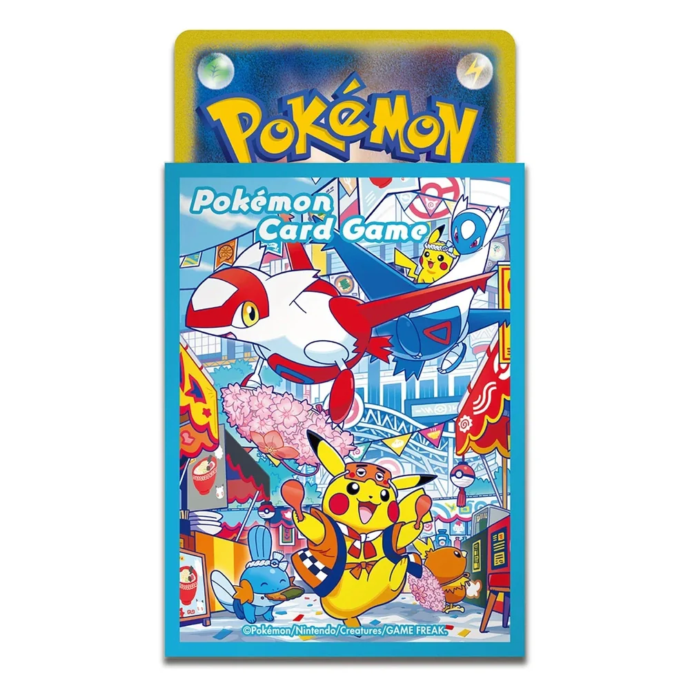 Pokemon Center Fukuoka Special Box - Image 5