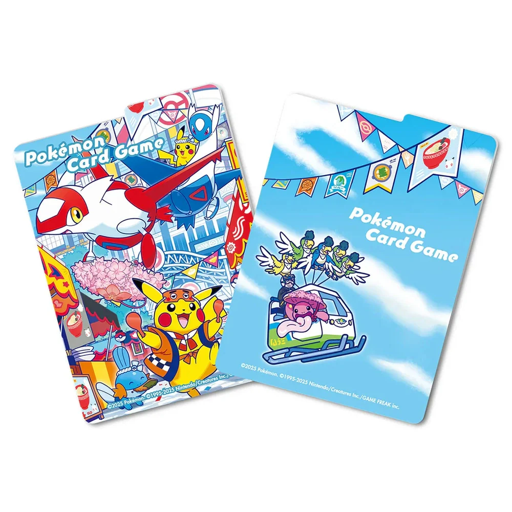 Pokemon Center Fukuoka Special Box - Image 6