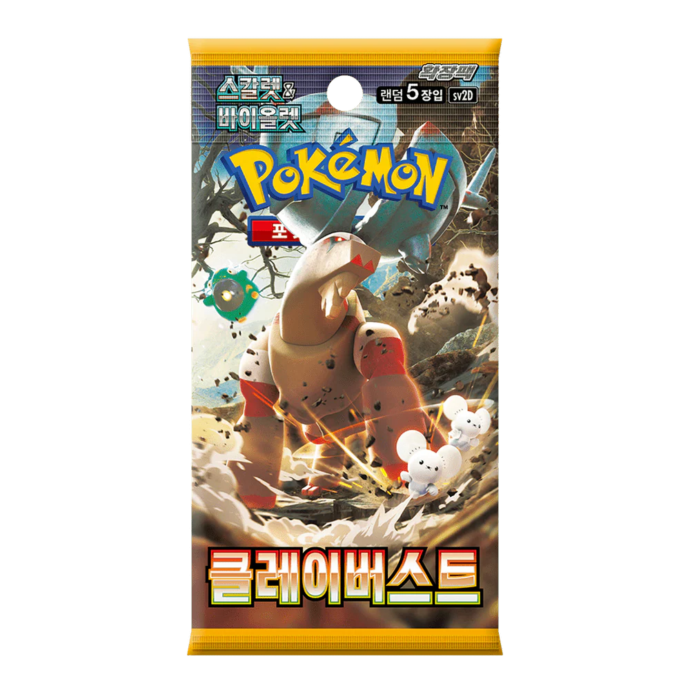 Pokemon Clay Burst Koreansk Booster Box - Image 2
