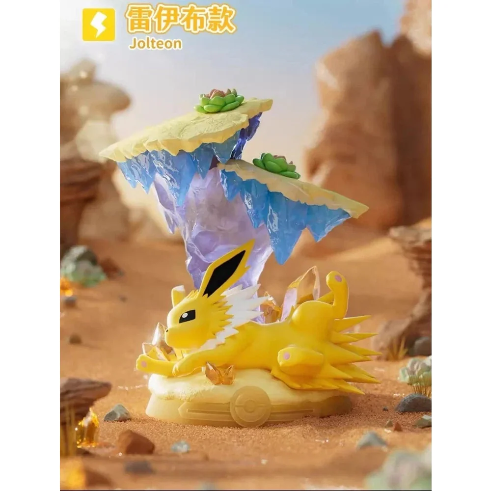 Pokemon Eevee Figure Vol. 3 Display - Image 3