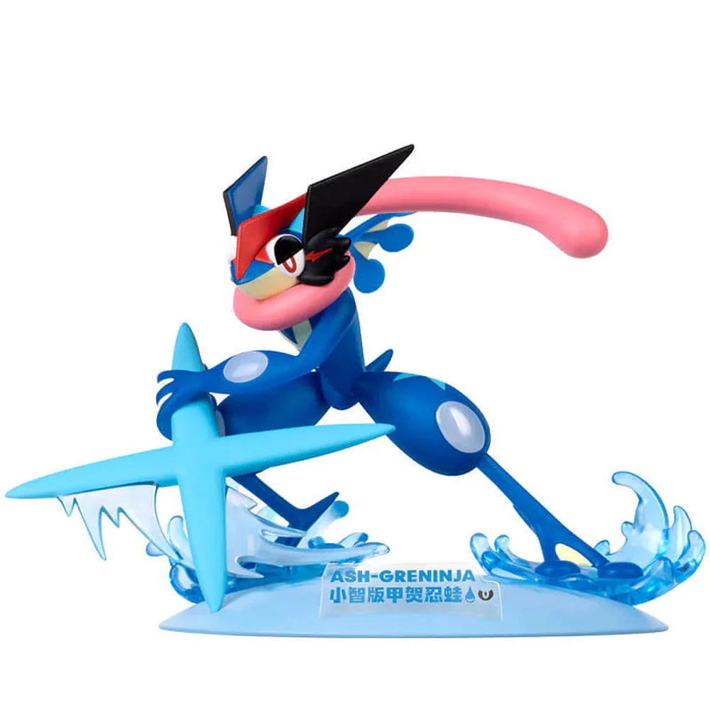Pokemon Funism Figur - Ash's Greninja - Image 2