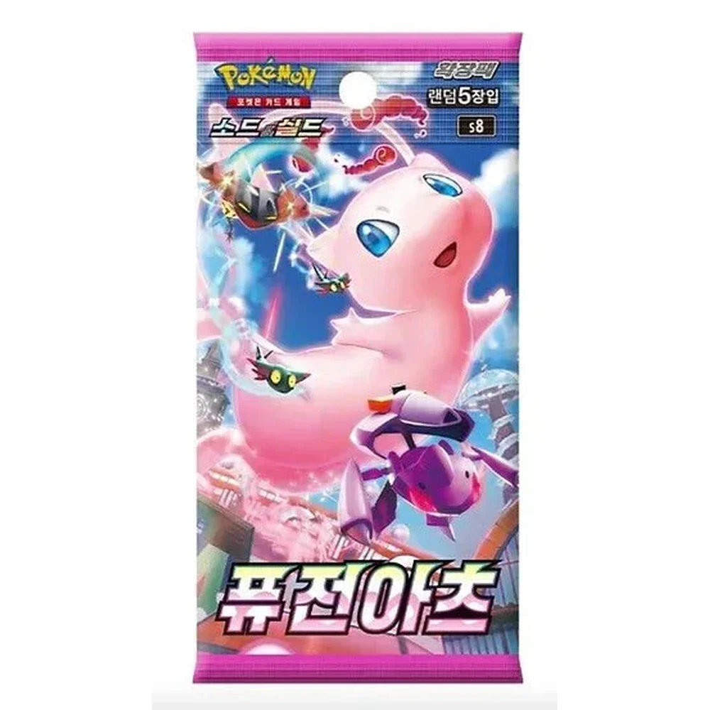 Pokemon Fusion Arts Koreansk Booster Box - Image 2