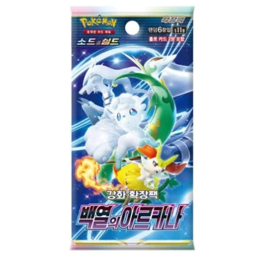 Pokemon Incandescent Arcana Koreansk Booster Box - Image 2