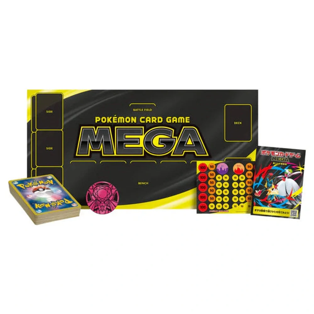 Pokemon Japansk Mega Diancie ex Starter Set - Image 3