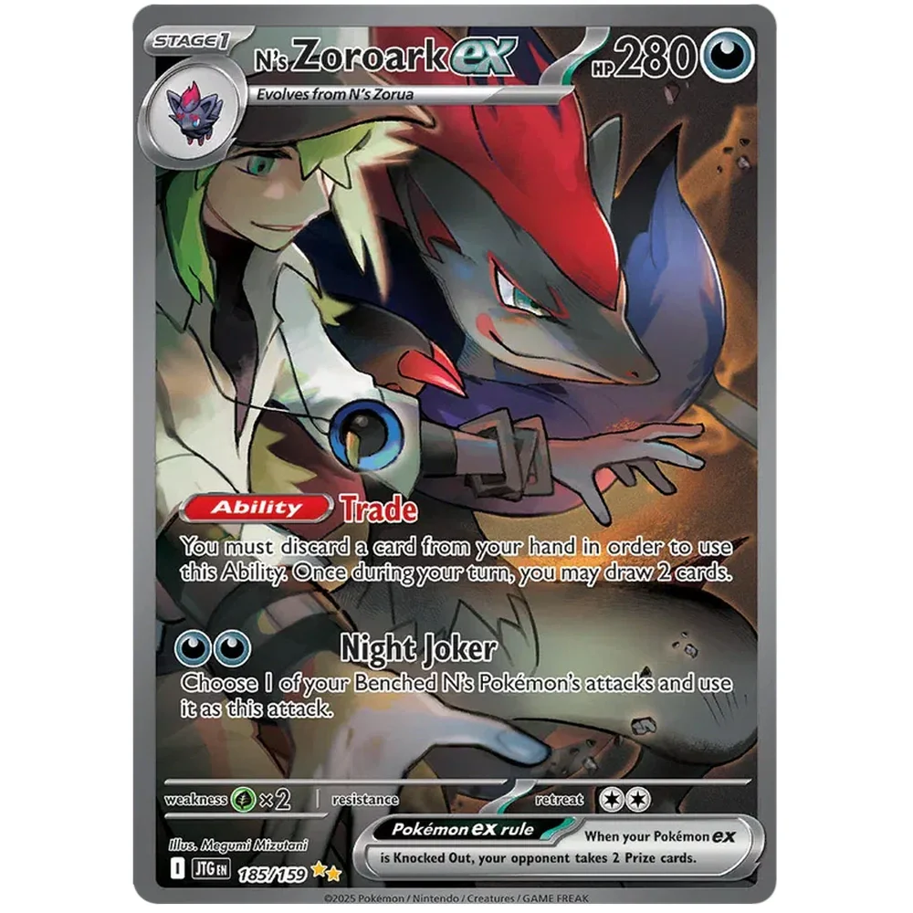 Pokemon Journey Together Boosterpakke - Image 7