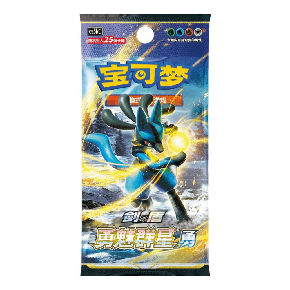 Pokemon Kinesisk Brave Stars Trainer Box - Image 3