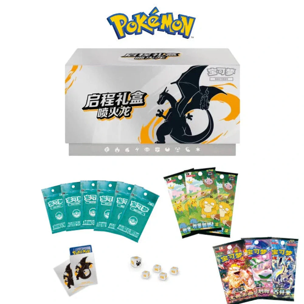 Pokemon Kinesisk Charizard Elite Trainer Collection Box - Image 2