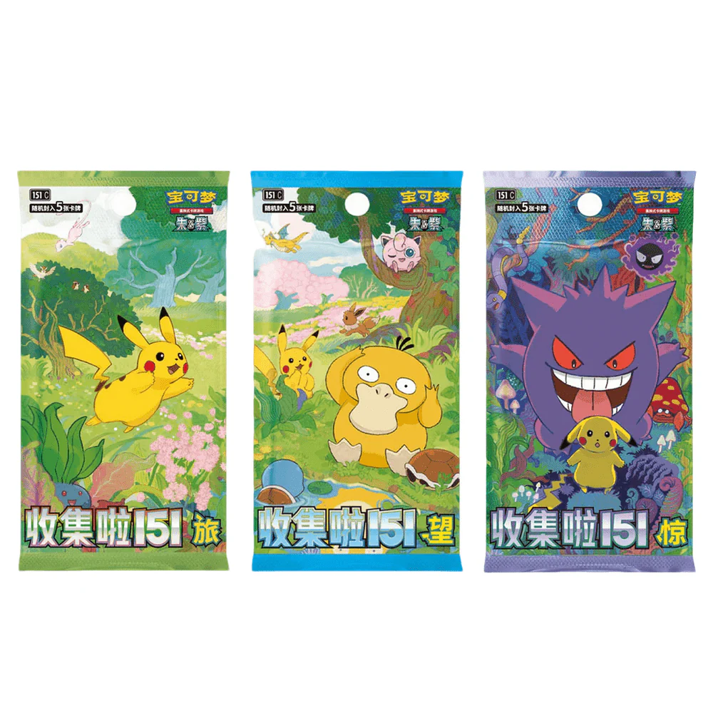 Pokemon Kinesisk Collect 151 Starter Display Stand - Charmander - Image 4