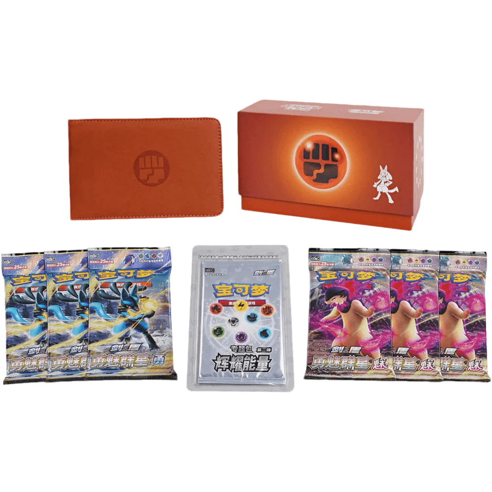 Pokemon Fighting Energy Kinesisk Special Box - Image 2