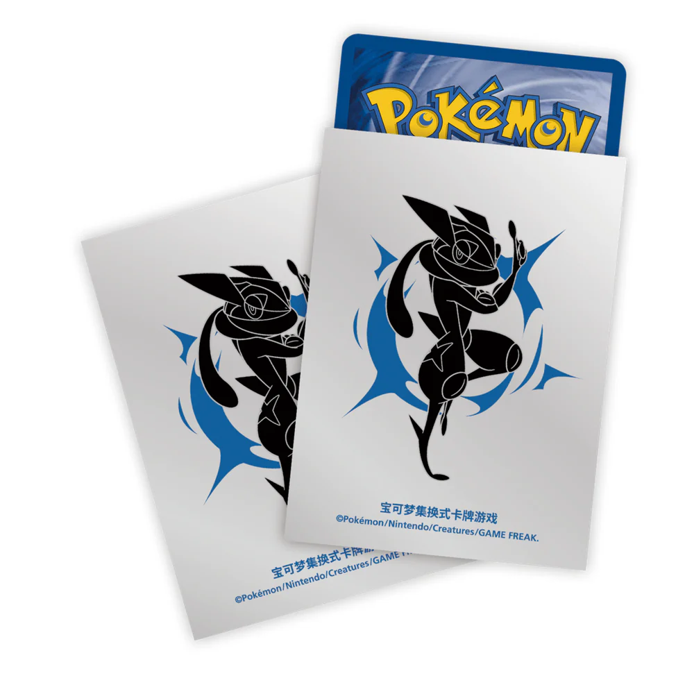 Pokemon Kinesisk Greninja Elite Trainer Collection Box - Image 4