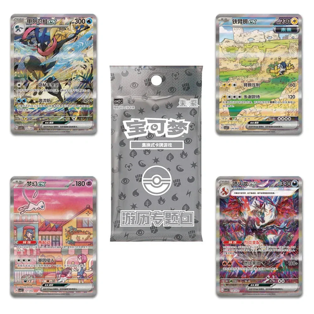 Pokemon Kinesisk Charizard Elite Trainer Collection Box - Image 3
