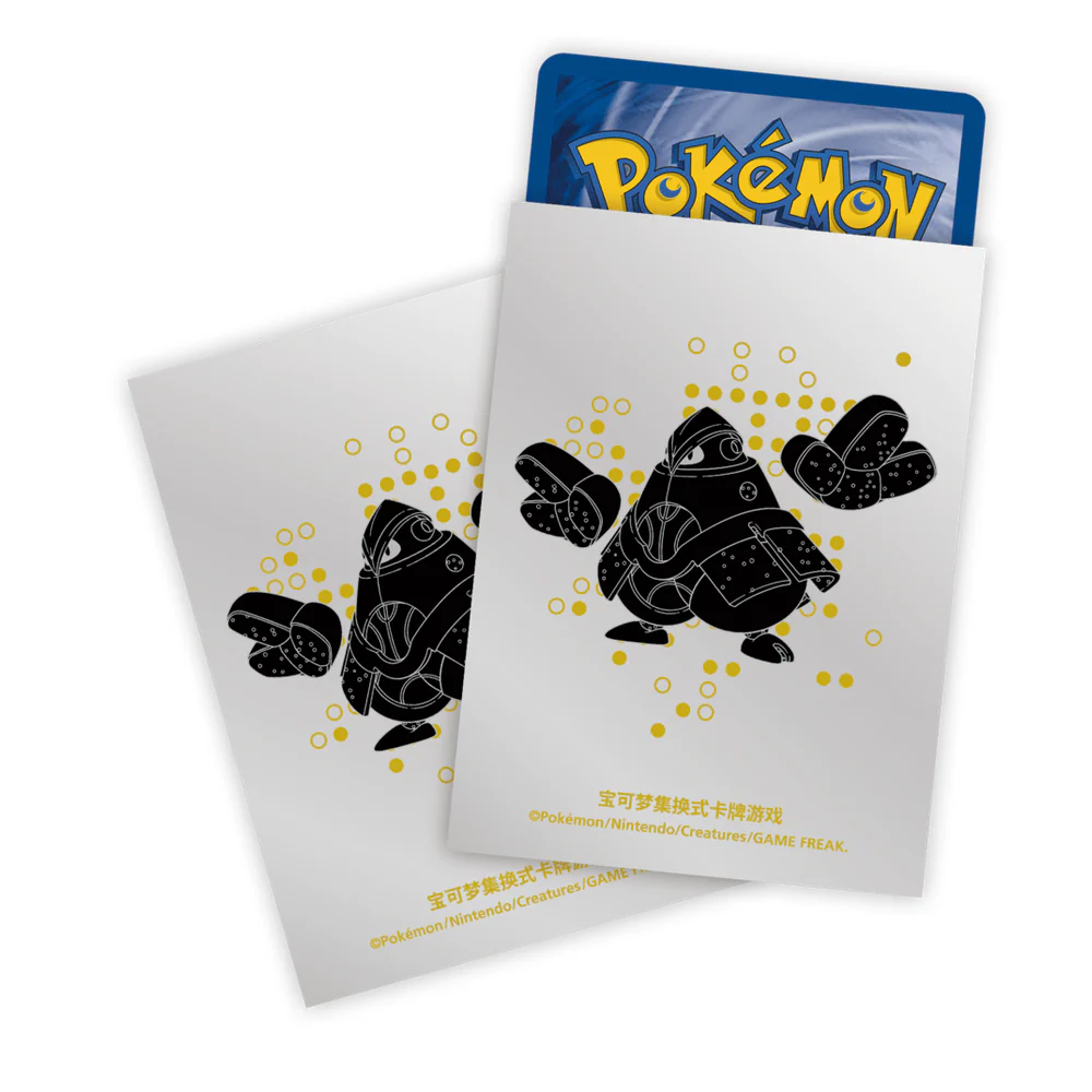 Pokemon Kinesisk Iron Hands Elite Trainer Collection Box - Image 4