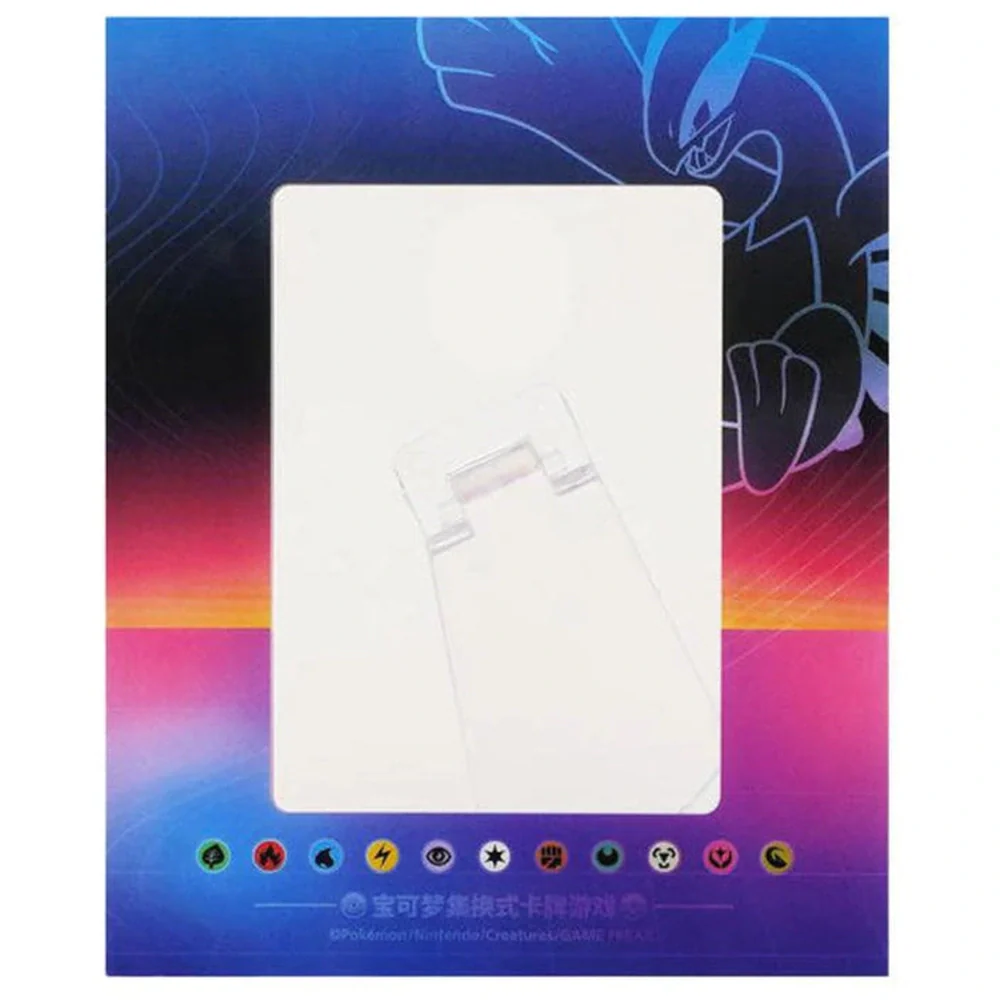 Pokemon Kinesisk Lugia Kort Display Ramme - Image 2