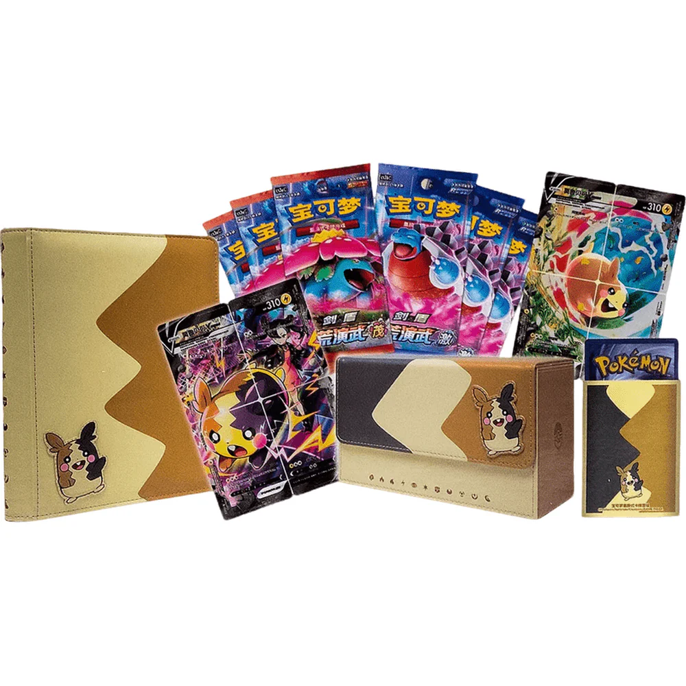 Pokemon Kinesisk Morpeko V-Union Special Collection Box - Image 2