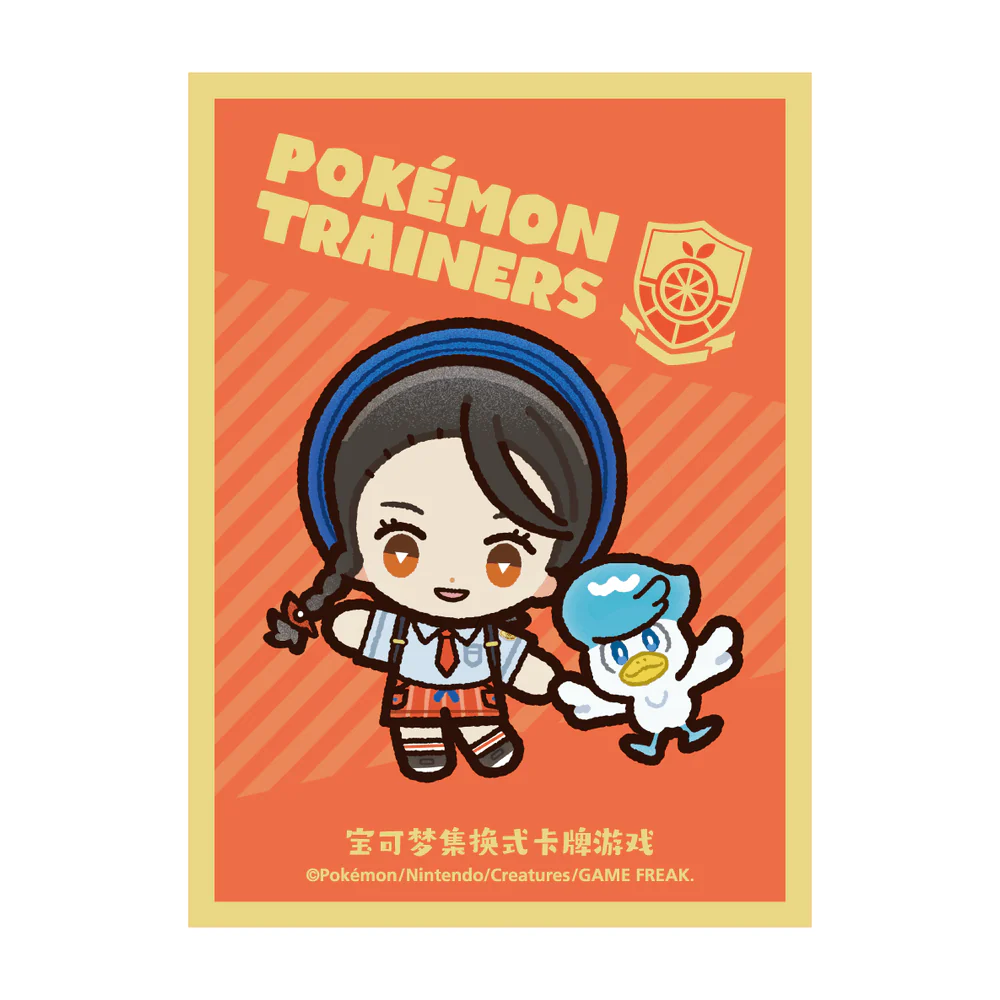 Pokemon Kinesisk Paldea Trainer Mystery Sleeve Box - Image 4