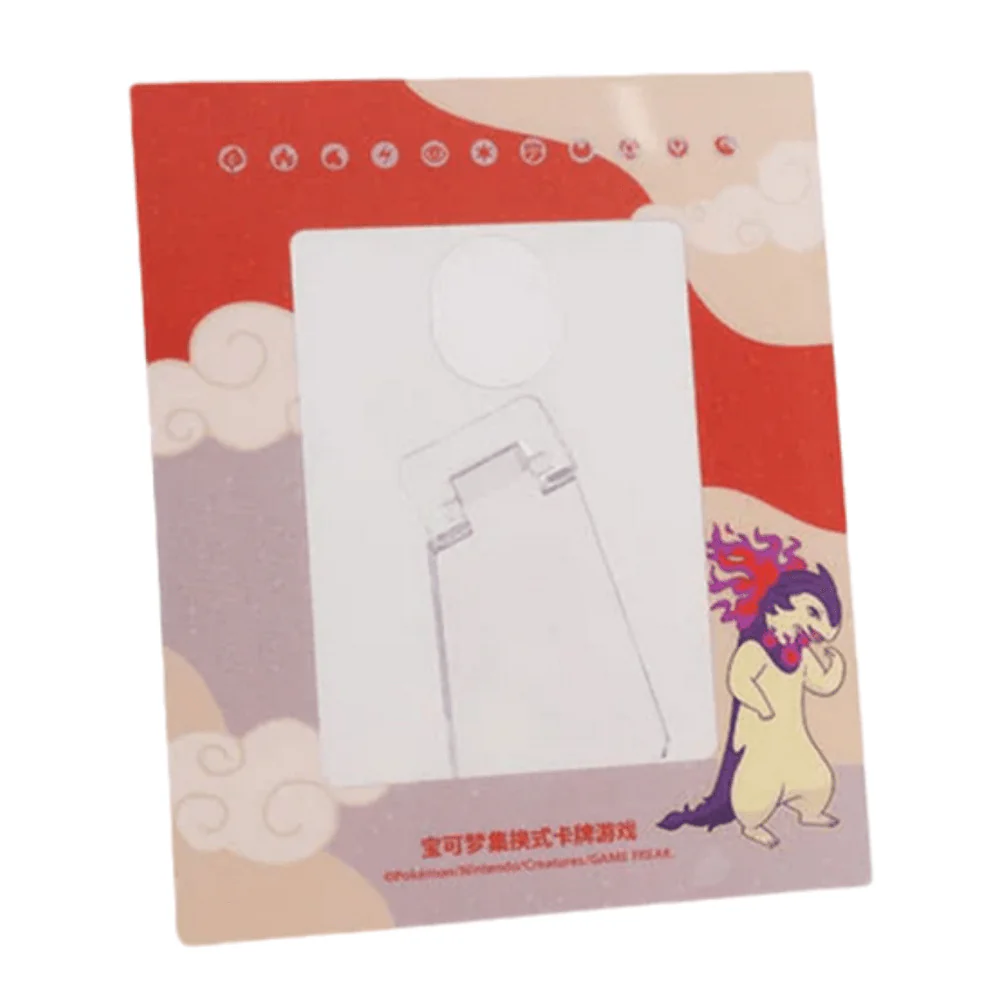 Pokemon Kinesisk Typhlosion Kort Display Ramme - Image 3