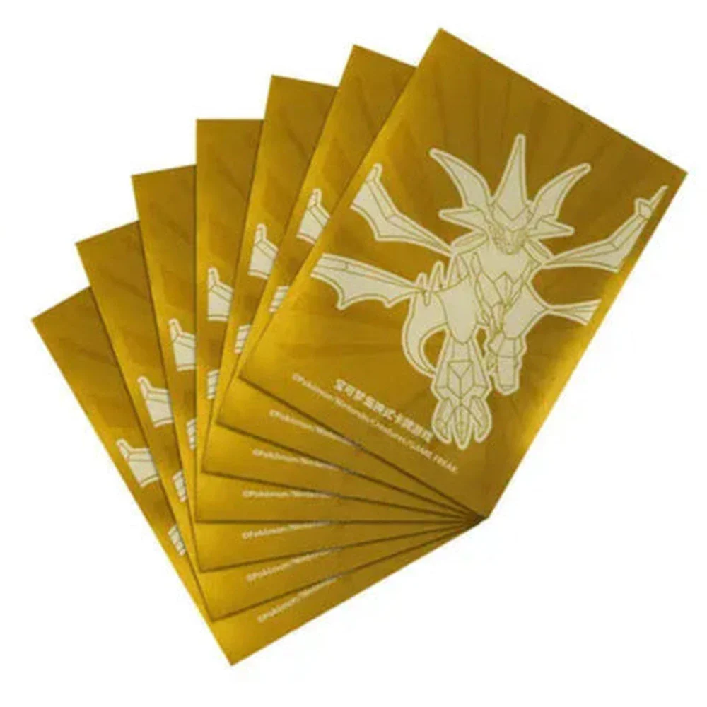 Pokemon Kinesisk Ultra Necrozma Gaveboks - Image 2