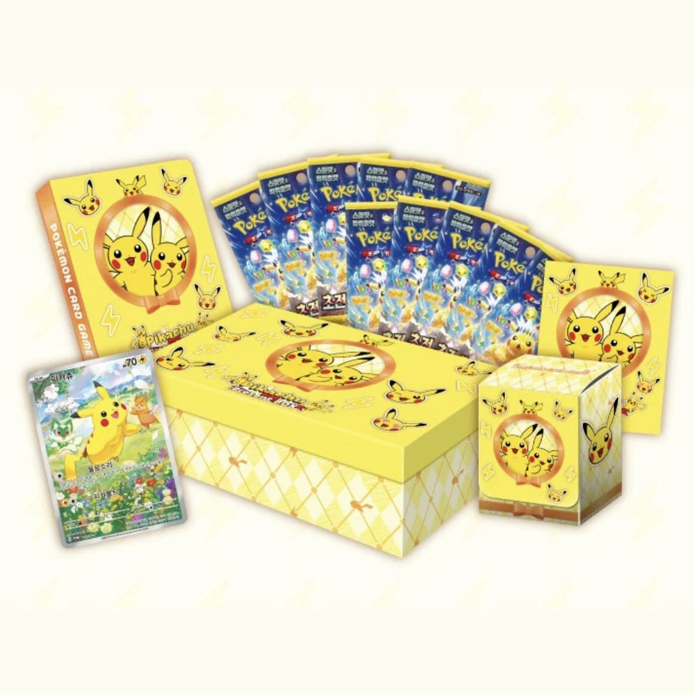 Pokemon Koreansk Eksklusiv Pikachu Gaveboks - Image 2