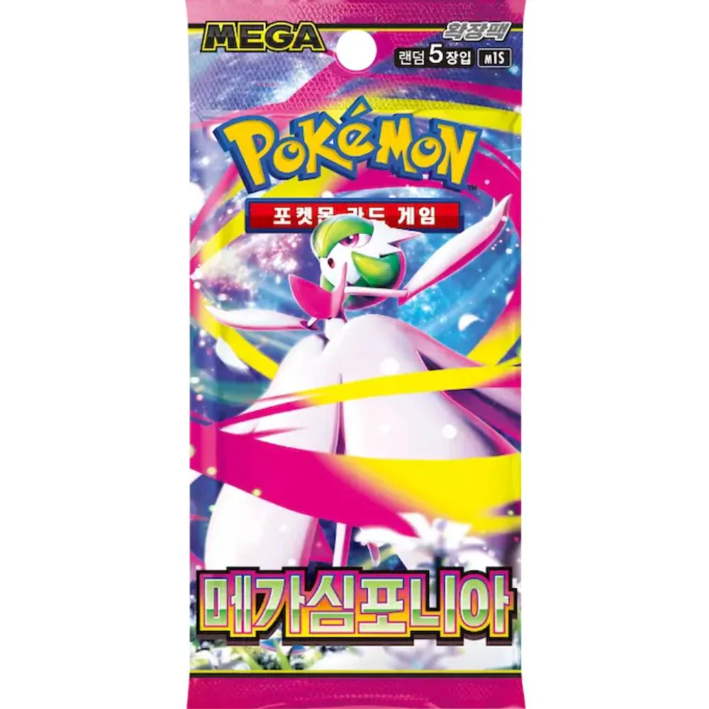 Pokemon Koreansk Mega Symphonia Booster Box - Image 2
