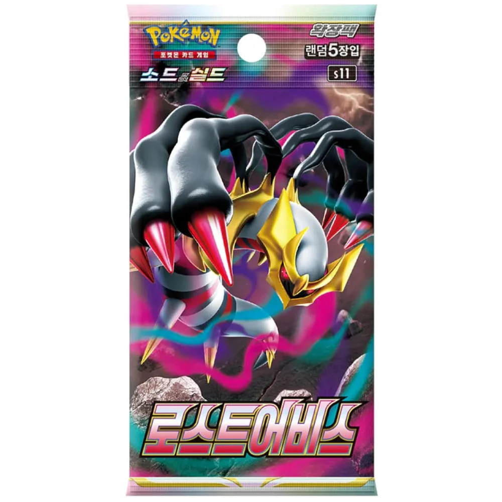 Pokemon Lost Abyss Koreansk Booster Box - Image 2