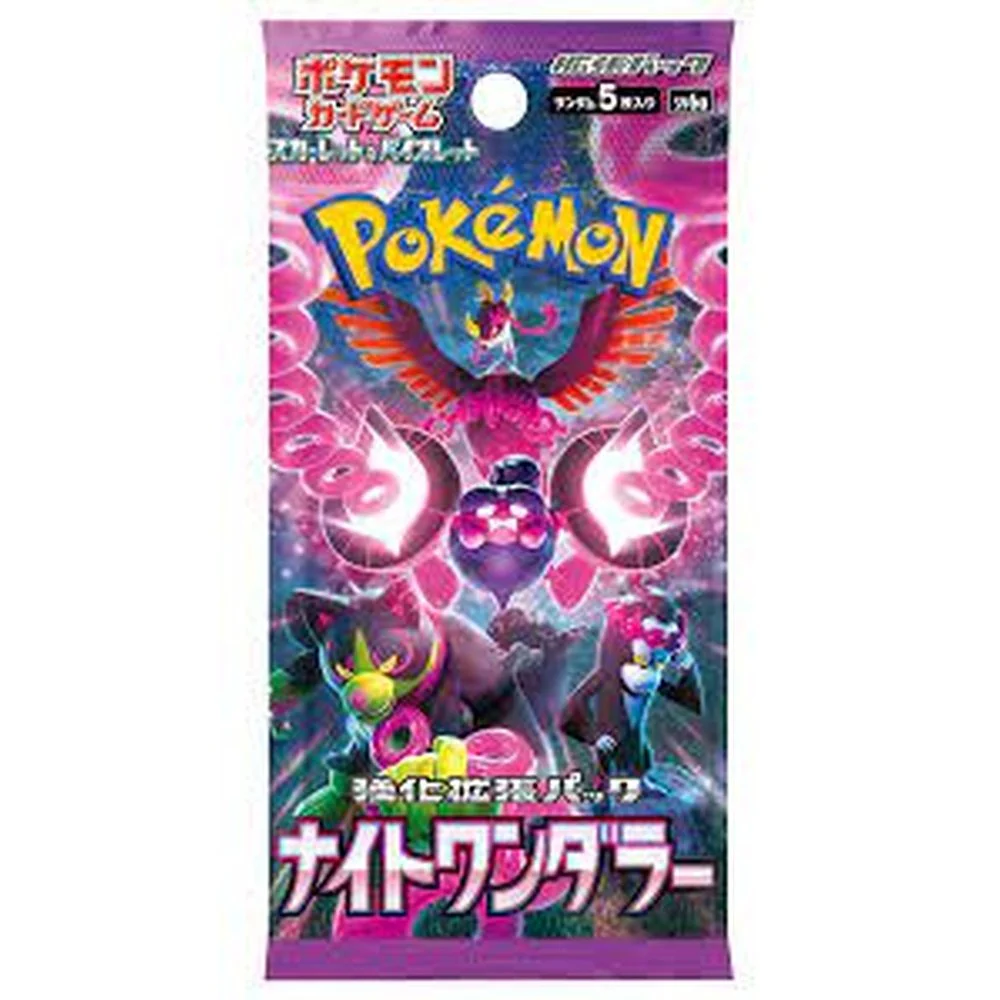 Pokemon Night Wanderer Japansk Booster Display Box - Image 2