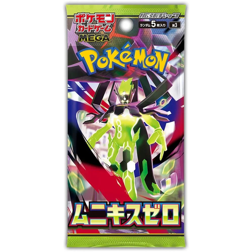 Pokemon Nihil Zero Japansk Display Booster Box - Image 2