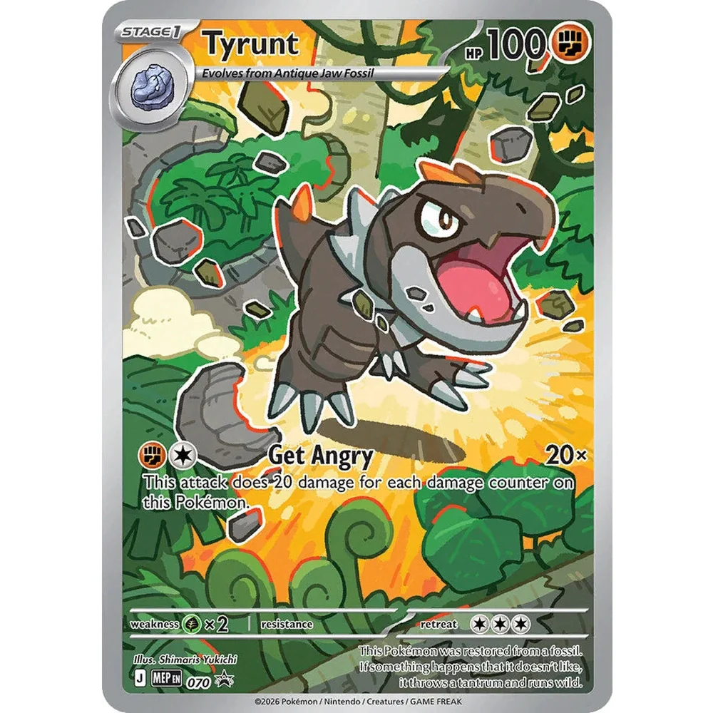Maks 1 per pers. Pokemon Perfect Order Elite Trainer Box - Image 2